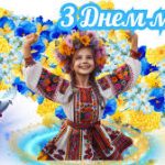 Без названия (3)