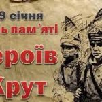 завантаження (2)