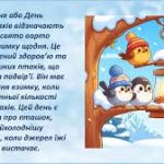 завантаження (3)