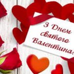 завантаження (4)