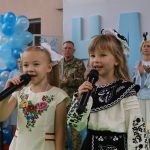 зображення_viber_2026-09-01_13-44-27-586