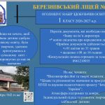 IMG-74a447753e9e82118ccd4c44d50fd65e-V